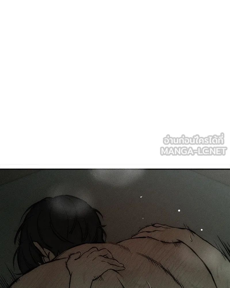 บุปผารุ่มราคะ ตอนที่ 39 รูปที่ 108