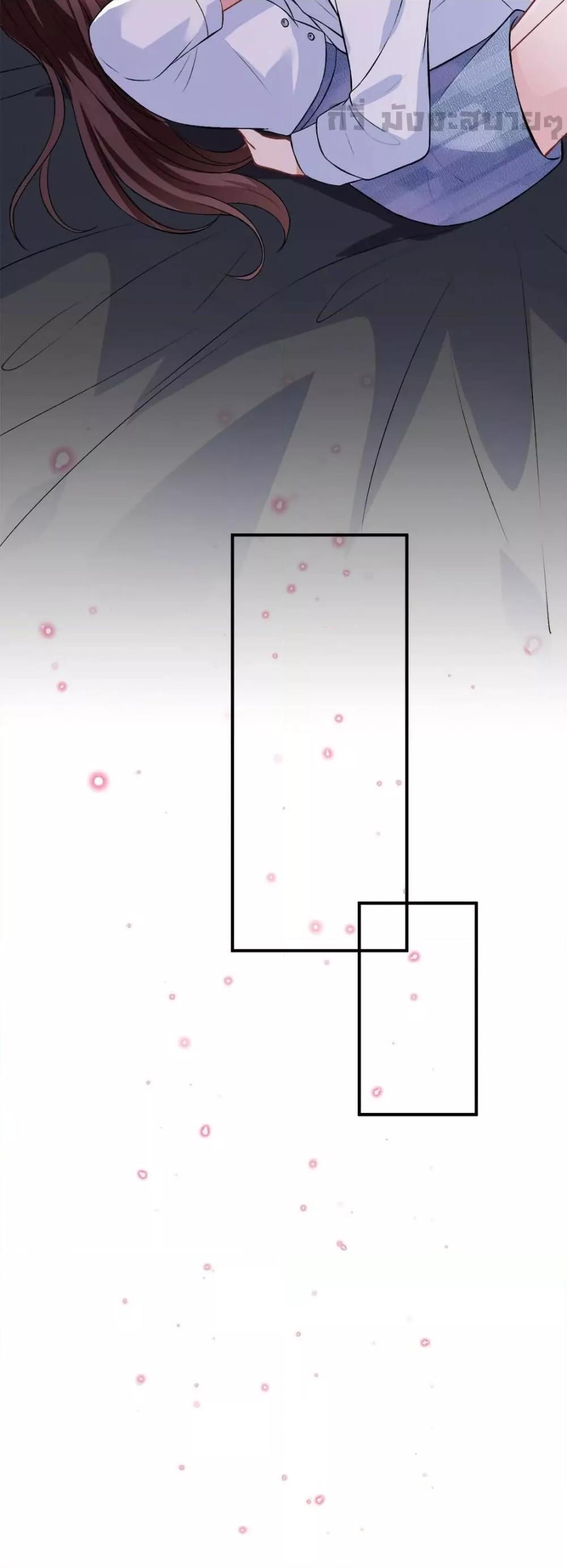 Manga-lc-com อ่านมังงะ อ่านการ์ตูน ออนไลน์ ฟรี TrialMarriage ตอนที่ 1 2 3 4 5 6 7 8 9 10 11 12 13 14 ฟรี ไม่มีโฆษณา Manga-lc - อ่าน มังงะ อ่าน การ์ตูน ออนไลน์ อ่านมังงะ ฟรี