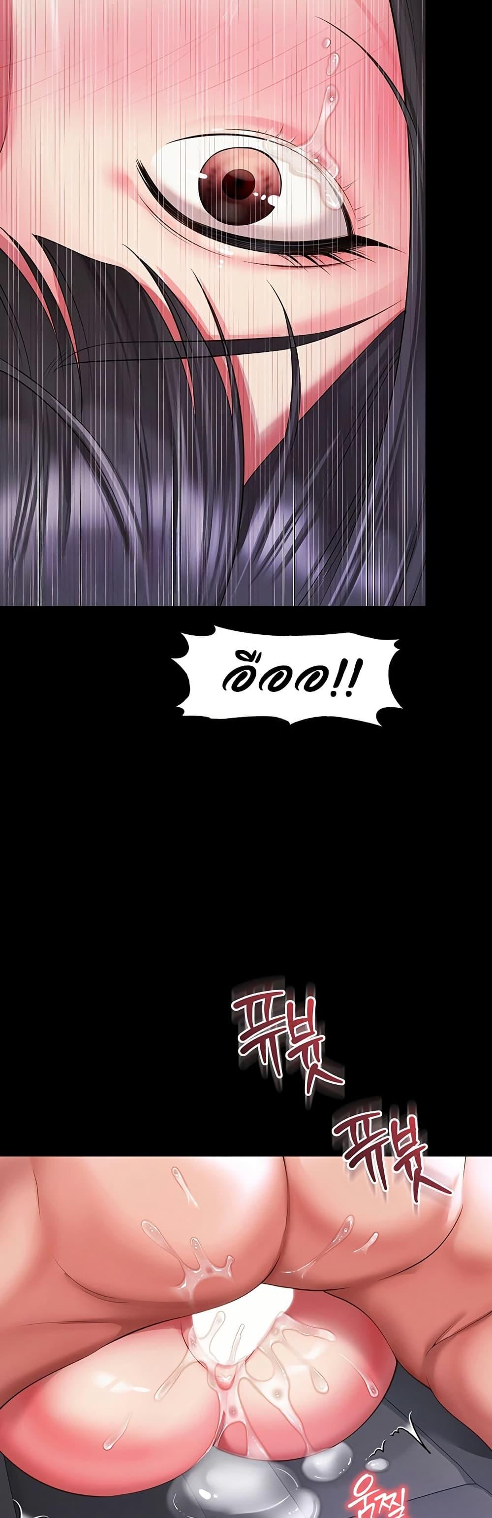 Doujin-Lc- อ่าน โดจิน มังฮวา เกาหลี ญี่ปุ่น จีน แปลไทย The Mother ตอนที่ 1 2 3 4 5 6 7 8 9 10 11 12 13 14 ฟรี ไม่มีโฆษณา อ่าน โดจิน Manhwa เกาหลี ญี่ปุ่น จีน เรามีครบ คัดมาให้เน้นๆ โดจิน 18+ รับประกันความฟินโดย  Doujin Lc