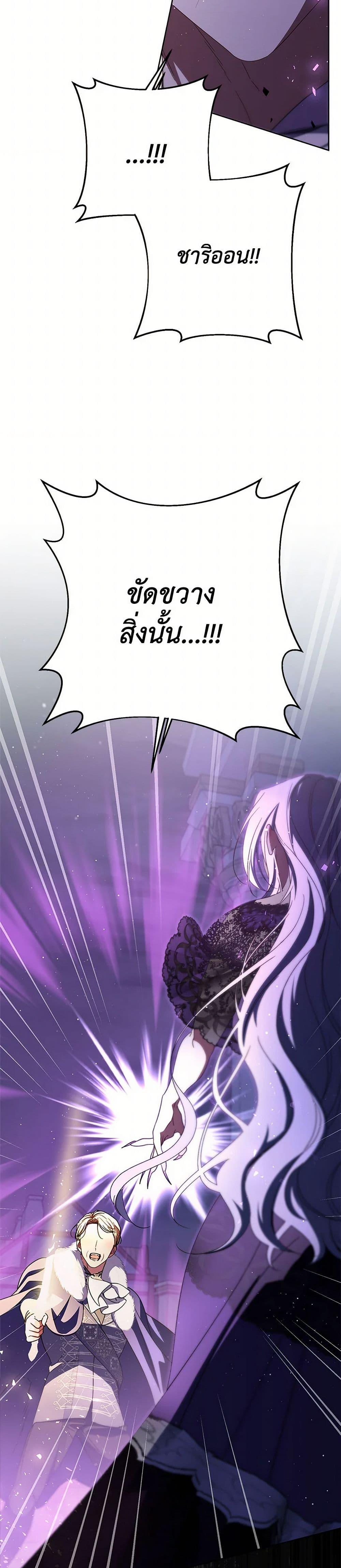 Manga-lc-com อ่านมังงะ อ่านการ์ตูน ออนไลน์ ฟรี I Raised My Younger Sister Beautifully ตอนที่ 1 2 3 4 5 6 7 8 9 10 11 12 13 14 ฟรี ไม่มีโฆษณา Manga-lc - อ่าน มังงะ อ่าน การ์ตูน ออนไลน์ อ่านมังงะ ฟรี