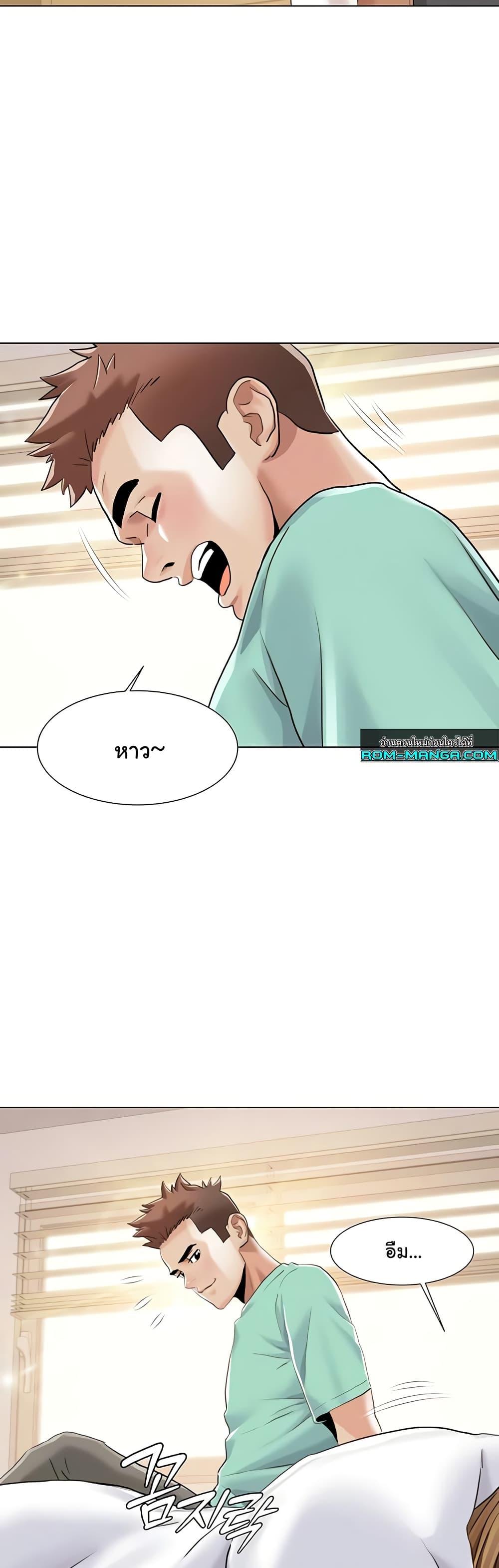 Doujin-Lc- อ่าน โดจิน มังฮวา เกาหลี ญี่ปุ่น จีน แปลไทย Neulsome Studio ตอนที่ 1 2 3 4 5 6 7 8 9 10 11 12 13 14 ฟรี ไม่มีโฆษณา อ่าน โดจิน Manhwa เกาหลี ญี่ปุ่น จีน เรามีครบ คัดมาให้เน้นๆ โดจิน 18+ รับประกันความฟินโดย  Doujin Lc