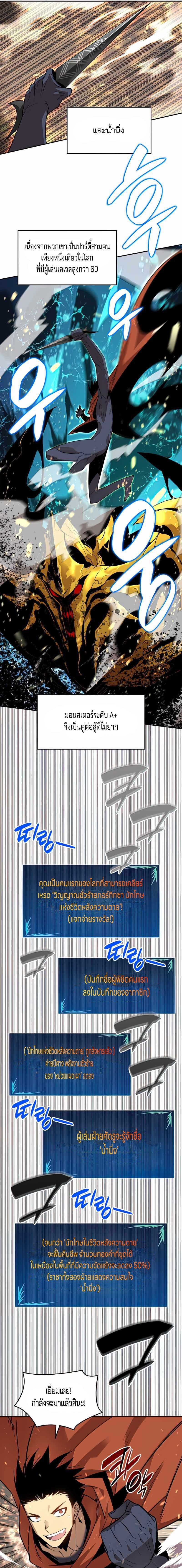 Manga-lc-com อ่านมังงะ อ่านการ์ตูน ออนไลน์ ฟรี Worn and Torn Newbie ตอนที่ 1 2 3 4 5 6 7 8 9 10 11 12 13 14 ฟรี ไม่มีโฆษณา Manga-lc - อ่าน มังงะ อ่าน การ์ตูน ออนไลน์ อ่านมังงะ ฟรี