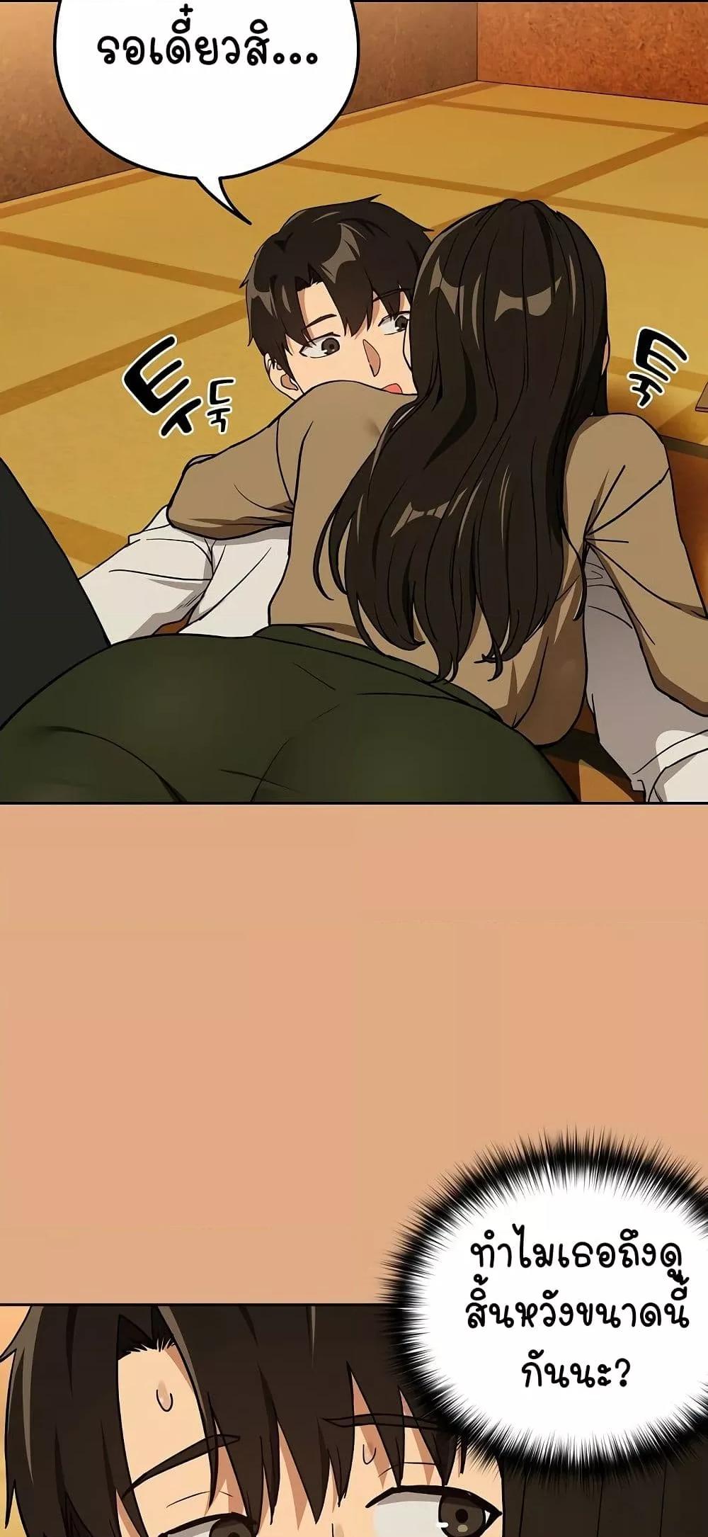 Doujin-Lc- อ่าน โดจิน มังฮวา เกาหลี ญี่ปุ่น จีน แปลไทย After Work Love Affairs ตอนที่ 1 2 3 4 5 6 7 8 9 10 11 12 13 14 ฟรี ไม่มีโฆษณา อ่าน โดจิน Manhwa เกาหลี ญี่ปุ่น จีน เรามีครบ คัดมาให้เน้นๆ โดจิน 18+ รับประกันความฟินโดย  Doujin Lc