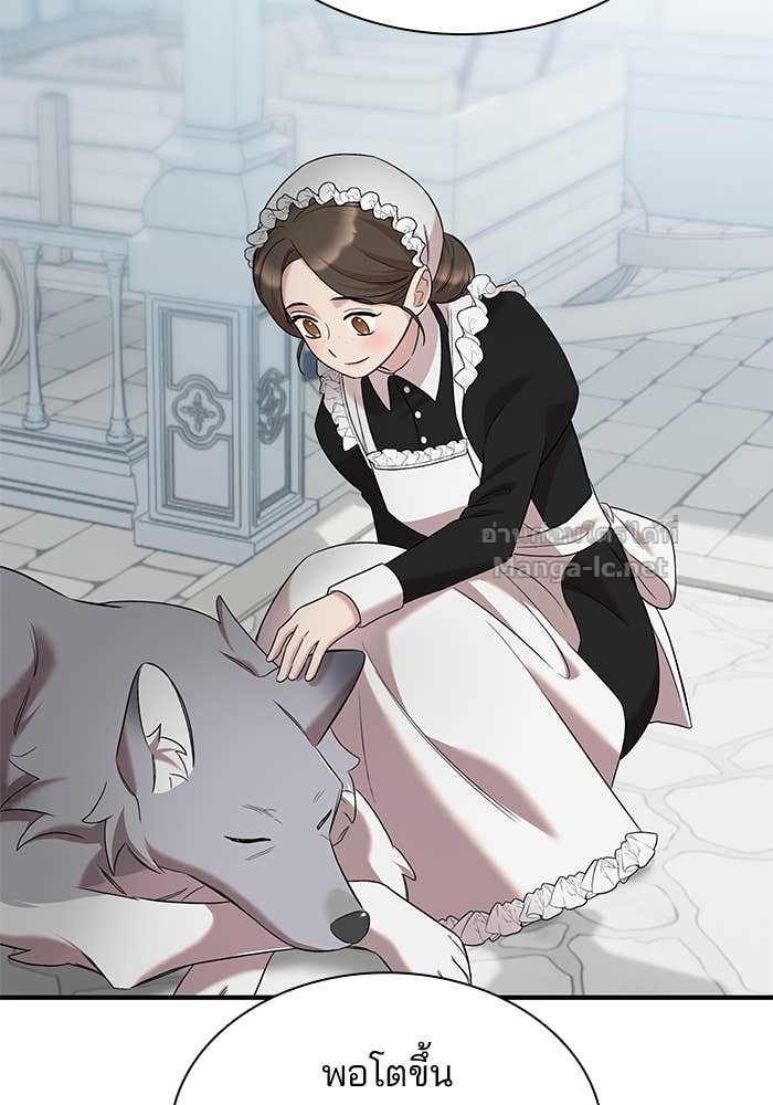 Doujin-Lc- อ่าน โดจิน มังฮวา เกาหลี ญี่ปุ่น จีน แปลไทย ชายาคนสุดท้ายของเจ้าชายไร้หัวใจ ตอนที่ 1 2 3 4 5 6 7 8 9 10 11 12 13 14 ฟรี ไม่มีโฆษณา อ่าน โดจิน Manhwa เกาหลี ญี่ปุ่น จีน เรามีครบ คัดมาให้เน้นๆ โดจิน 18+ รับประกันความฟินโดย Doujin Lc