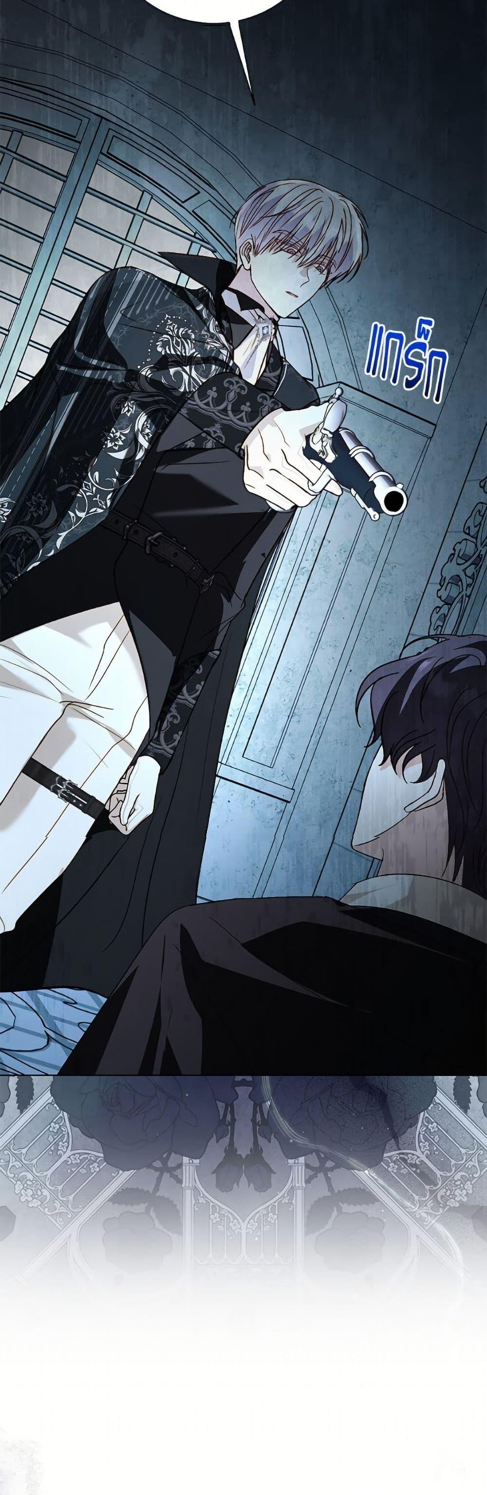 Manga-lc-com อ่านมังงะ อ่านการ์ตูน ออนไลน์ ฟรี My Father, the Possessive Demi-God ตอนที่ 1 2 3 4 5 6 7 8 9 10 11 12 13 14 ฟรี ไม่มีโฆษณา Manga-lc - อ่าน มังงะ อ่าน การ์ตูน ออนไลน์ อ่านมังงะ ฟรี