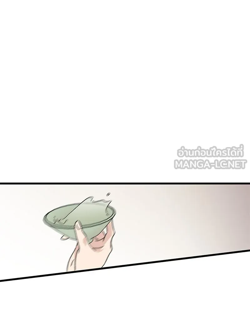 ข้าต้องไม่ใช่พระชายา ตอนที่ 79 รูปที่ 96