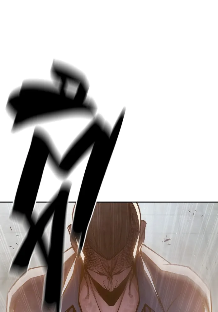 เยาวชนคนคุก ตอนที่ 9 รูปที่ 92