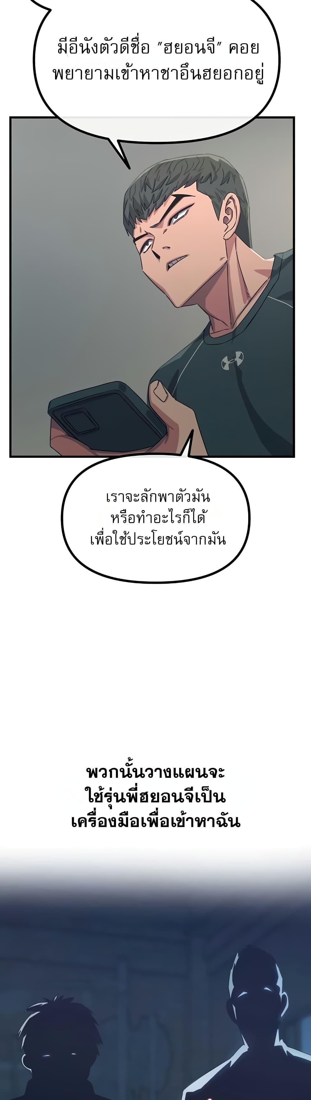 Doujin-Lc- อ่าน โดจิน มังฮวา เกาหลี ญี่ปุ่น จีน แปลไทย You Won't Get Me Twice ตอนที่ 1 2 3 4 5 6 7 8 9 10 11 12 13 14 ฟรี ไม่มีโฆษณา อ่าน โดจิน Manhwa เกาหลี ญี่ปุ่น จีน เรามีครบ คัดมาให้เน้นๆ โดจิน 18+ รับประกันความฟินโดย  Doujin Lc