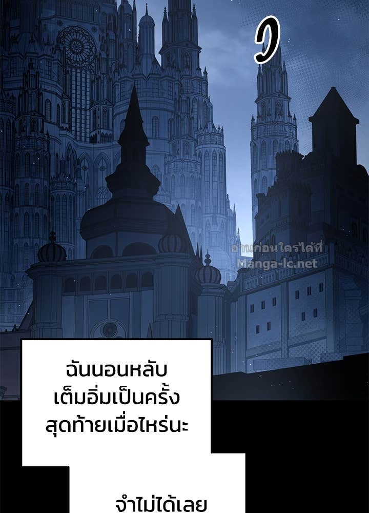 Doujin-Lc- อ่าน โดจิน มังฮวา เกาหลี ญี่ปุ่น จีน แปลไทย ผู้พิชิตเกมป้องกันฐาน ตอนที่ 1 2 3 4 5 6 7 8 9 10 11 12 13 14 ฟรี ไม่มีโฆษณา อ่าน โดจิน Manhwa เกาหลี ญี่ปุ่น จีน เรามีครบ คัดมาให้เน้นๆ โดจิน 18+ รับประกันความฟินโดย Doujin Lc