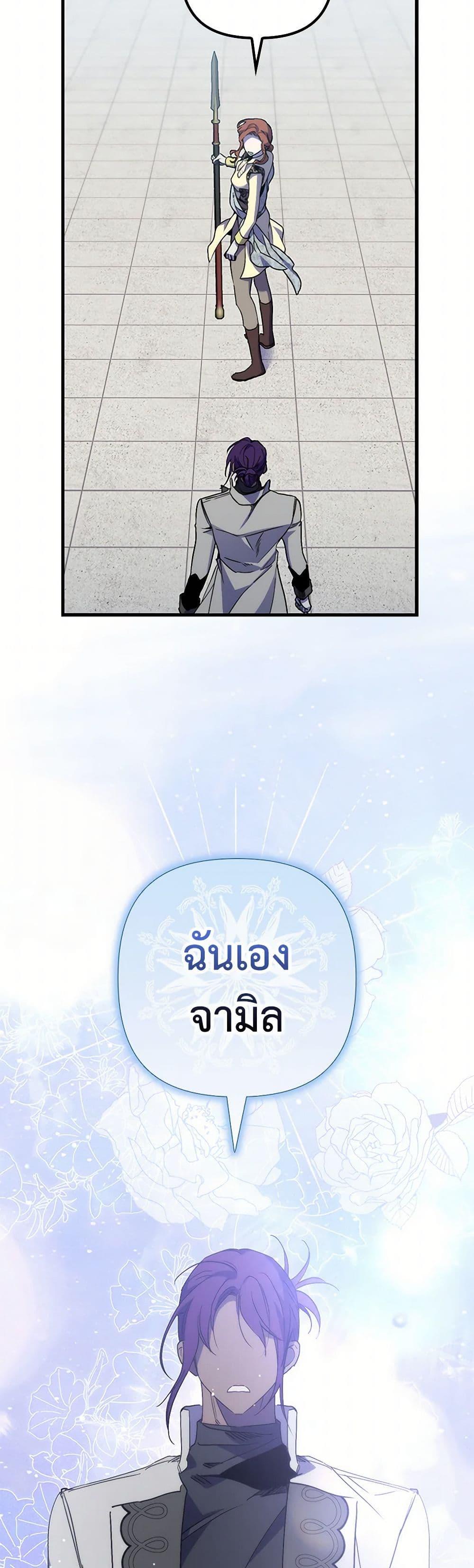 Manga-lc-com อ่านมังงะ อ่านการ์ตูน ออนไลน์ ฟรี I’m Dead, But the Hero Went Crazy ตอนที่ 1 2 3 4 5 6 7 8 9 10 11 12 13 14 ฟรี ไม่มีโฆษณา Manga-lc - อ่าน มังงะ อ่าน การ์ตูน ออนไลน์ อ่านมังงะ ฟรี