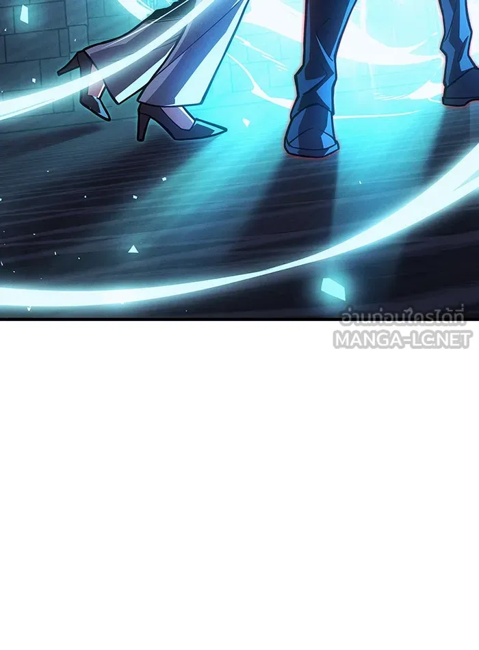 เกิดใหม่พร้อมพลังแห่งราชัน ตอนที่ 91 รูปที่ 153