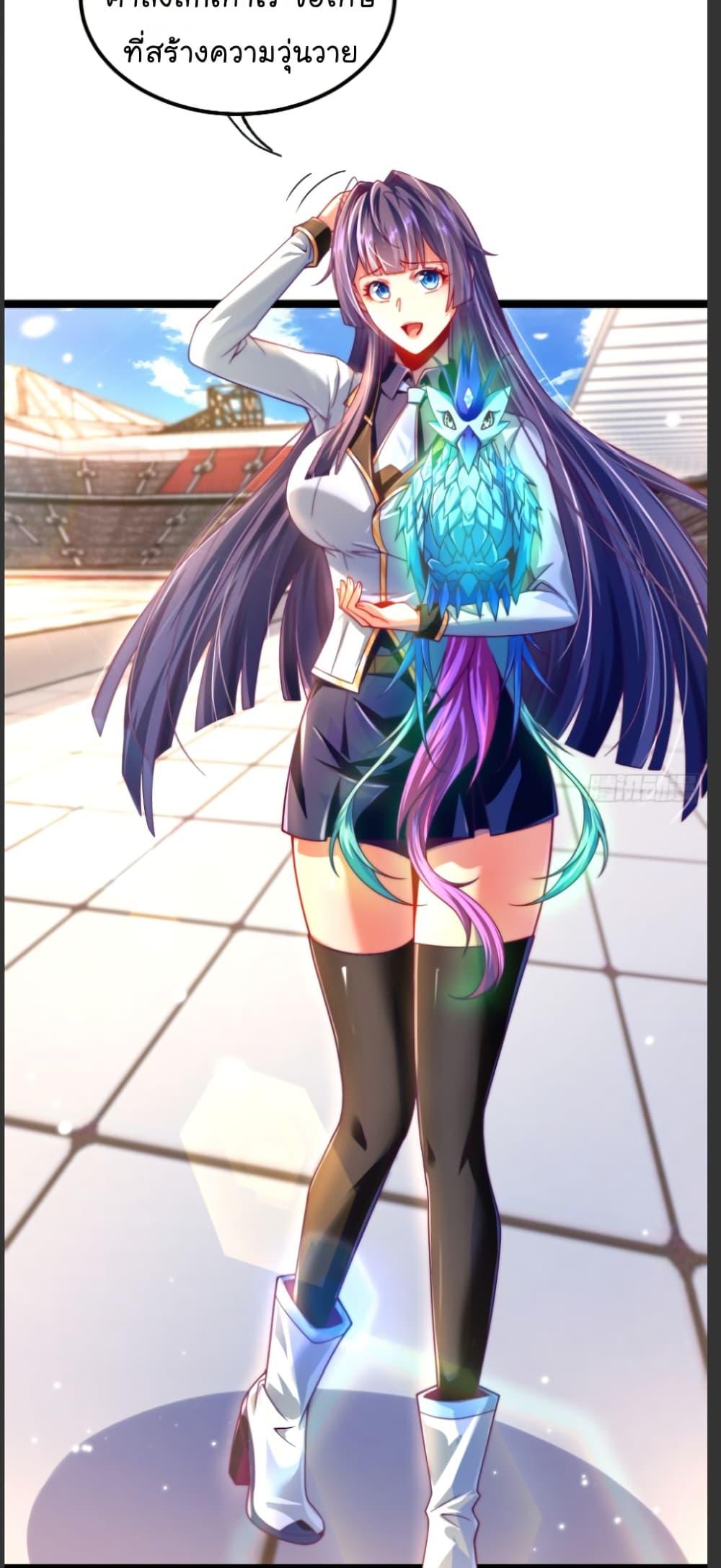 Manga-lc-com อ่านมังงะ อ่านการ์ตูน ออนไลน์ ฟรี The Strongest Crystal Beast Master ตอนที่ 1 2 3 4 5 6 7 8 9 10 11 12 13 14 ฟรี ไม่มีโฆษณา Manga-lc - อ่าน มังงะ อ่าน การ์ตูน ออนไลน์ อ่านมังงะ ฟรี