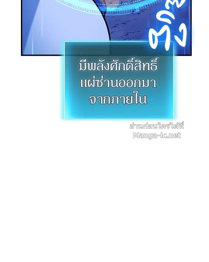 Doujin-Lc- อ่าน โดจิน มังฮวา เกาหลี ญี่ปุ่น จีน แปลไทย ฮีลเลอร์กำมะลอ ตอนที่ 1 2 3 4 5 6 7 8 9 10 11 12 13 14 ฟรี ไม่มีโฆษณา อ่าน โดจิน Manhwa เกาหลี ญี่ปุ่น จีน เรามีครบ คัดมาให้เน้นๆ โดจิน 18+ รับประกันความฟินโดย Doujin Lc