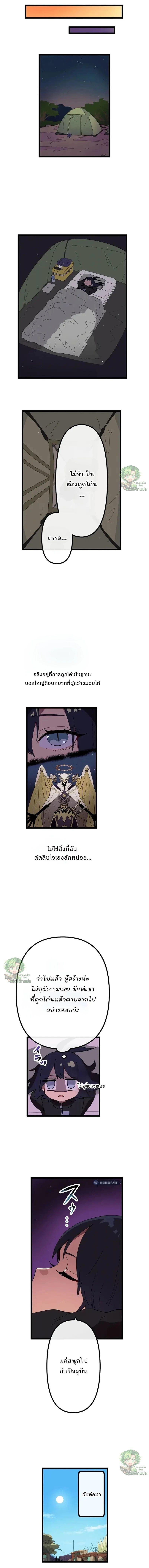 Manga-lc-com อ่านมังงะ อ่านการ์ตูน ออนไลน์ ฟรี Akari the Last Boss Girl ตอนที่ 1 2 3 4 5 6 7 8 9 10 11 12 13 14 ฟรี ไม่มีโฆษณา Manga-lc - อ่าน มังงะ อ่าน การ์ตูน ออนไลน์ อ่านมังงะ ฟรี