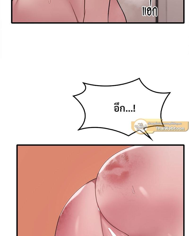 Doujin-Lc- อ่าน โดจิน มังฮวา เกาหลี ญี่ปุ่น จีน แปลไทย Drunk on You ตอนที่ 1 2 3 4 5 6 7 8 9 10 11 12 13 14 ฟรี ไม่มีโฆษณา อ่าน โดจิน Manhwa เกาหลี ญี่ปุ่น จีน เรามีครบ คัดมาให้เน้นๆ โดจิน 18+ รับประกันความฟินโดย  Doujin Lc