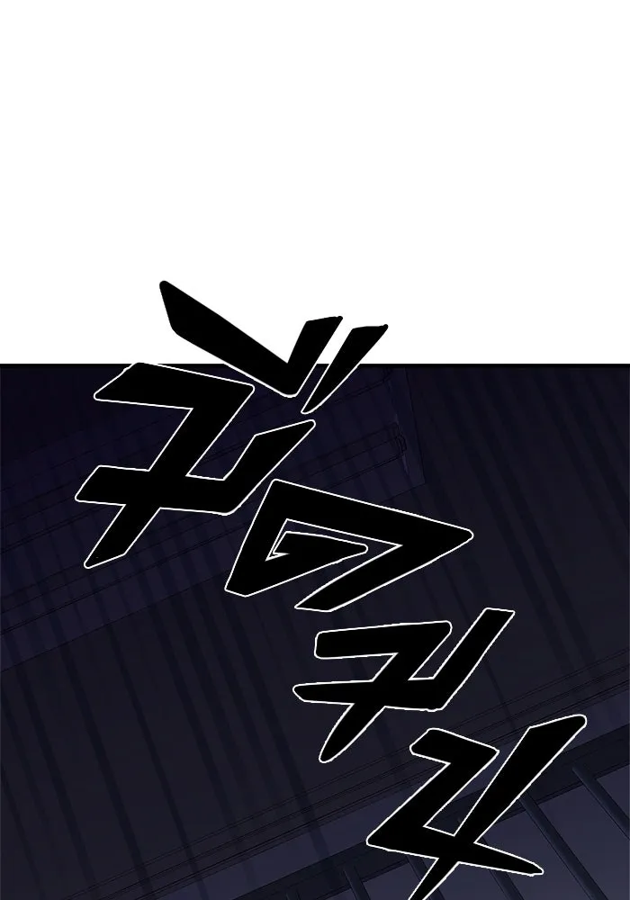 วายร้ายก็อยากมีรัก ตอนที่ 45 รูปที่ 124