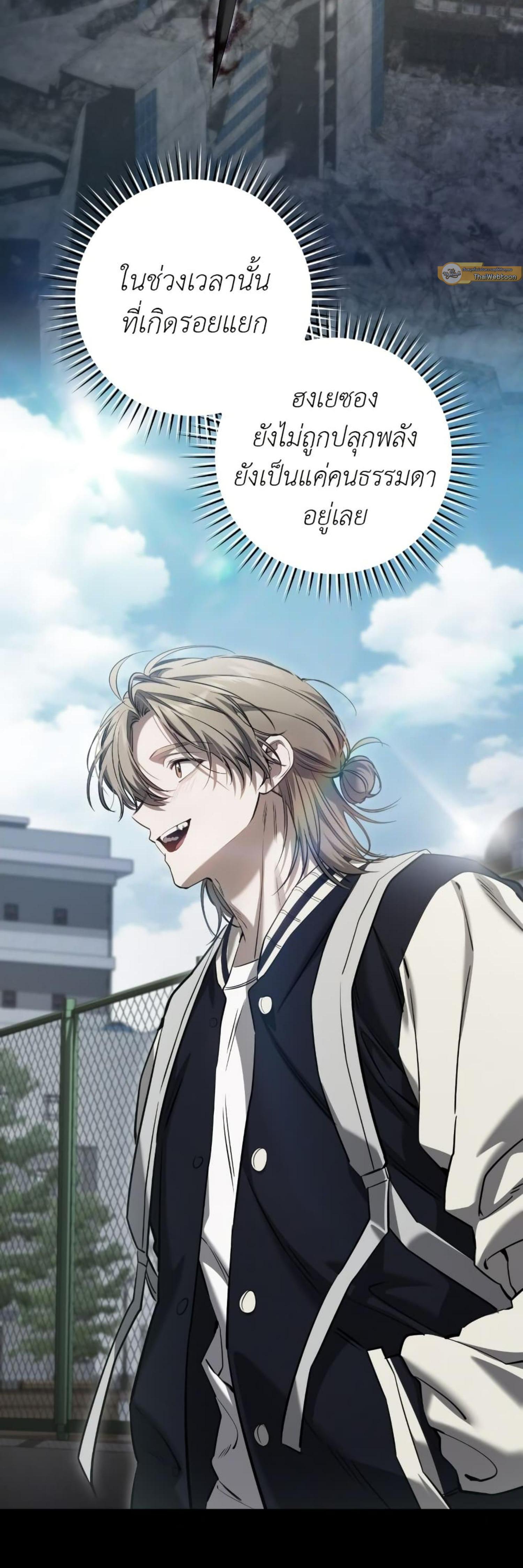 Manga-lc-com อ่านมังงะ อ่านการ์ตูน ออนไลน์ ฟรี The Hunter Wants to Live Quietly ตอนที่ 1 2 3 4 5 6 7 8 9 10 11 12 13 14 ฟรี ไม่มีโฆษณา Manga-lc - อ่าน มังงะ อ่าน การ์ตูน ออนไลน์ อ่านมังงะ ฟรี