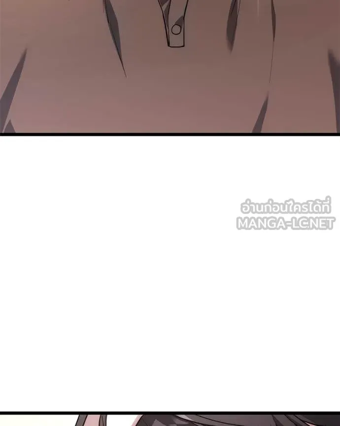 โทษที พื้นที่นี้ ตอนที่ 45 รูปที่ 51