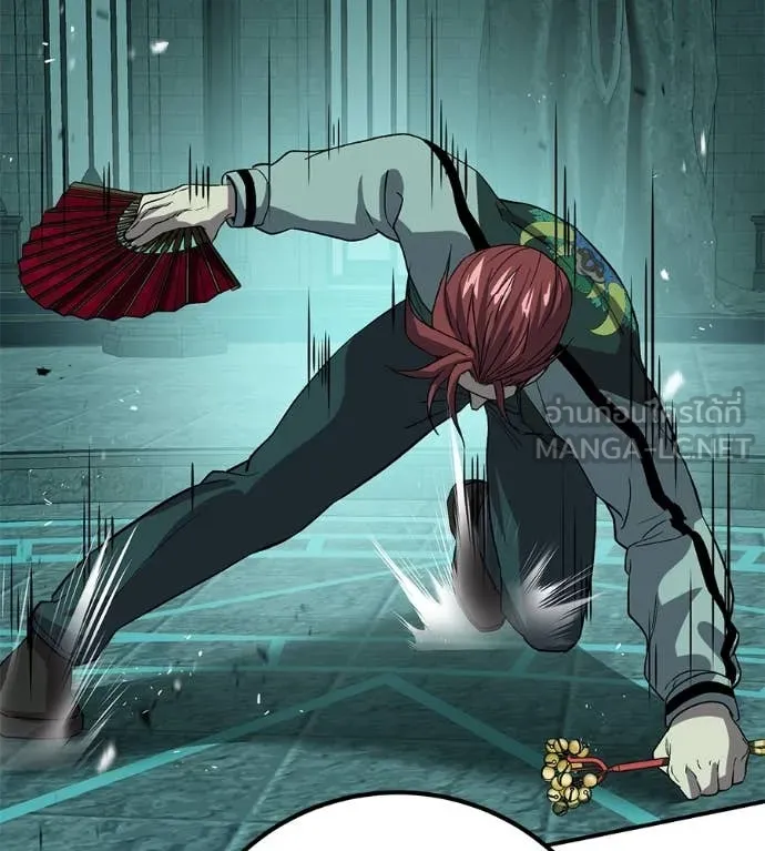 เรียกฉันว่าพระเจ้า ตอนที่ 54 รูปที่ 152