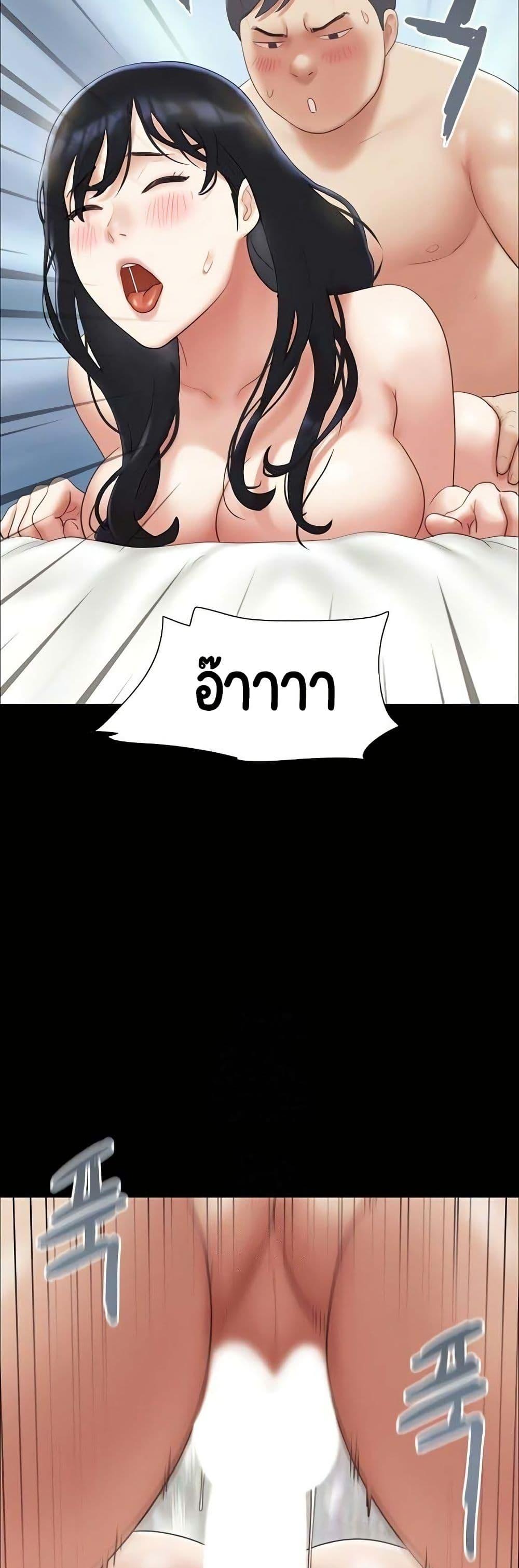 Doujin-Lc- อ่าน โดจิน มังฮวา เกาหลี ญี่ปุ่น จีน แปลไทย Soeun ตอนที่ 1 2 3 4 5 6 7 8 9 10 11 12 13 14 ฟรี ไม่มีโฆษณา อ่าน โดจิน Manhwa เกาหลี ญี่ปุ่น จีน เรามีครบ คัดมาให้เน้นๆ โดจิน 18+ รับประกันความฟินโดย  Doujin Lc