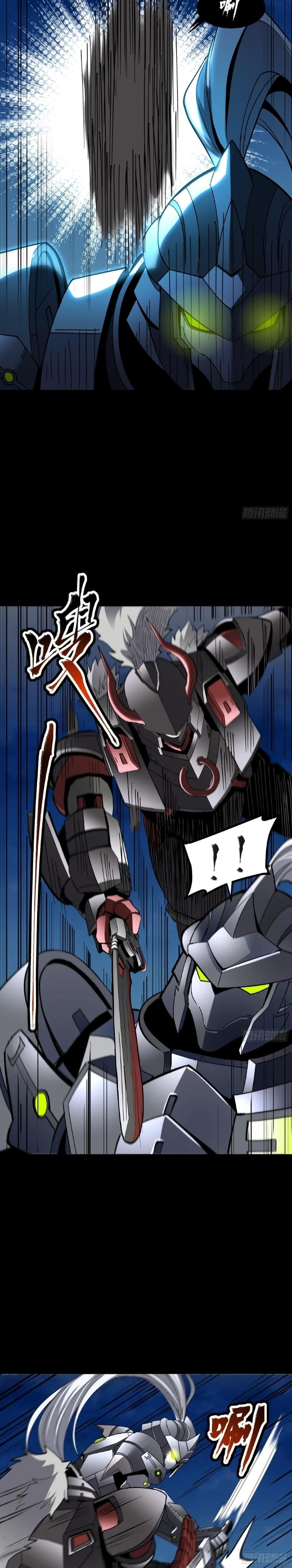 Manga-lc-com อ่านมังงะ อ่านการ์ตูน ออนไลน์ ฟรี Legend of Star General ตอนที่ 1 2 3 4 5 6 7 8 9 10 11 12 13 14 ฟรี ไม่มีโฆษณา Manga-lc - อ่าน มังงะ อ่าน การ์ตูน ออนไลน์ อ่านมังงะ ฟรี