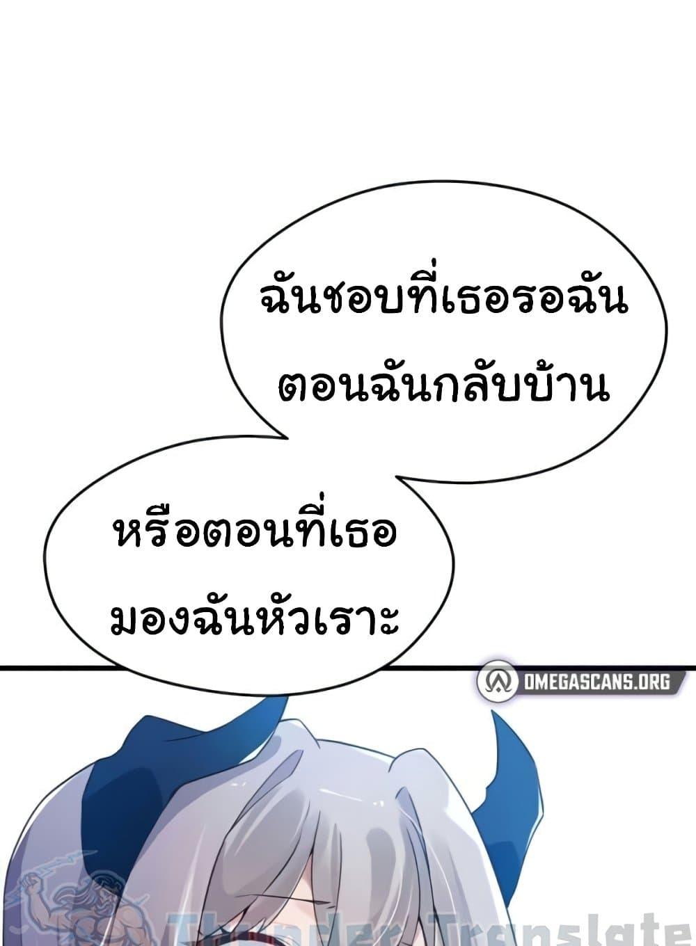 Doujin-Lc- อ่าน โดจิน มังฮวา เกาหลี ญี่ปุ่น จีน แปลไทย Please Give Me Energy ตอนที่ 1 2 3 4 5 6 7 8 9 10 11 12 13 14 ฟรี ไม่มีโฆษณา อ่าน โดจิน Manhwa เกาหลี ญี่ปุ่น จีน เรามีครบ คัดมาให้เน้นๆ โดจิน 18+ รับประกันความฟินโดย  Doujin Lc