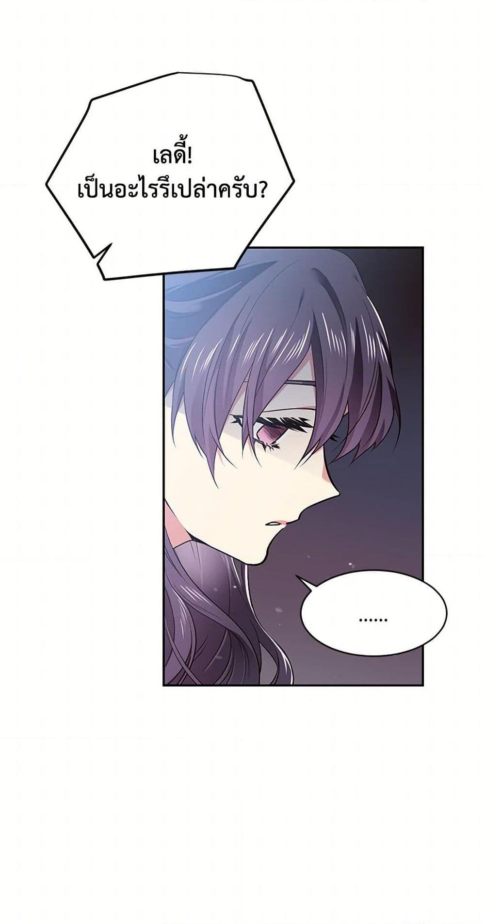 Manga-lc-com อ่านมังงะ อ่านการ์ตูน ออนไลน์ ฟรี My Goal is to Live a Long ตอนที่ 1 2 3 4 5 6 7 8 9 10 11 12 13 14 ฟรี ไม่มีโฆษณา Manga-lc - อ่าน มังงะ อ่าน การ์ตูน ออนไลน์ อ่านมังงะ ฟรี