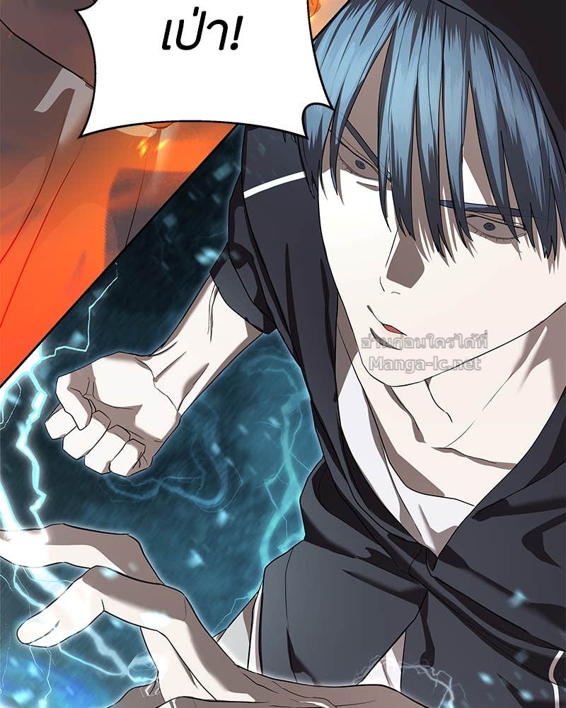 Doujin-Lc- อ่าน โดจิน มังฮวา เกาหลี ญี่ปุ่น จีน แปลไทย ข้าราชการพิเศษ ตอนที่ 1 2 3 4 5 6 7 8 9 10 11 12 13 14 ฟรี ไม่มีโฆษณา อ่าน โดจิน Manhwa เกาหลี ญี่ปุ่น จีน เรามีครบ คัดมาให้เน้นๆ โดจิน 18+ รับประกันความฟินโดย Doujin Lc