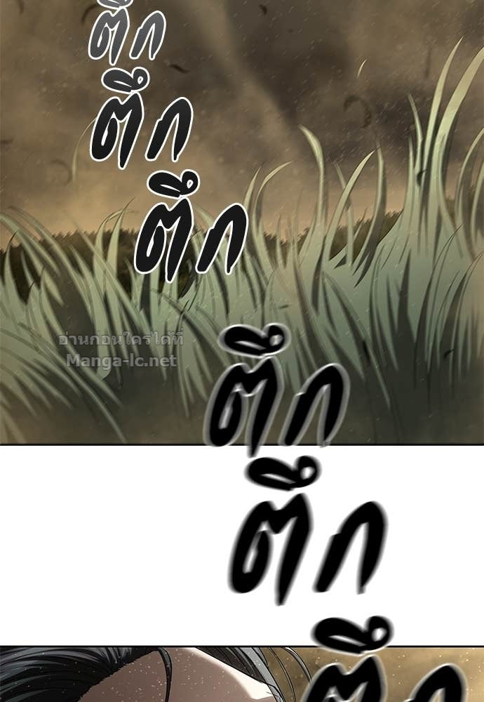 Doujin-Lc- อ่าน โดจิน มังฮวา เกาหลี ญี่ปุ่น จีน แปลไทย ข้าราชการพิเศษ ตอนที่ 1 2 3 4 5 6 7 8 9 10 11 12 13 14 ฟรี ไม่มีโฆษณา อ่าน โดจิน Manhwa เกาหลี ญี่ปุ่น จีน เรามีครบ คัดมาให้เน้นๆ โดจิน 18+ รับประกันความฟินโดย Doujin Lc