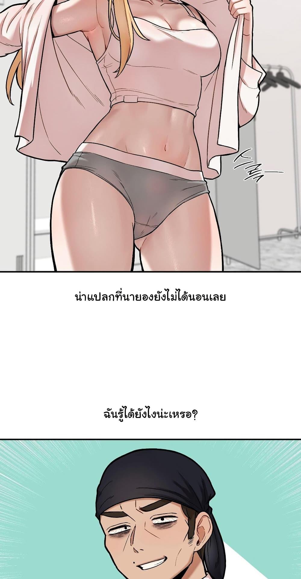 Doujin-Lc- อ่าน โดจิน มังฮวา เกาหลี ญี่ปุ่น จีน แปลไทย An Invisible Kiss ตอนที่ 1 2 3 4 5 6 7 8 9 10 11 12 13 14 ฟรี ไม่มีโฆษณา อ่าน โดจิน Manhwa เกาหลี ญี่ปุ่น จีน เรามีครบ คัดมาให้เน้นๆ โดจิน 18+ รับประกันความฟินโดย  Doujin Lc