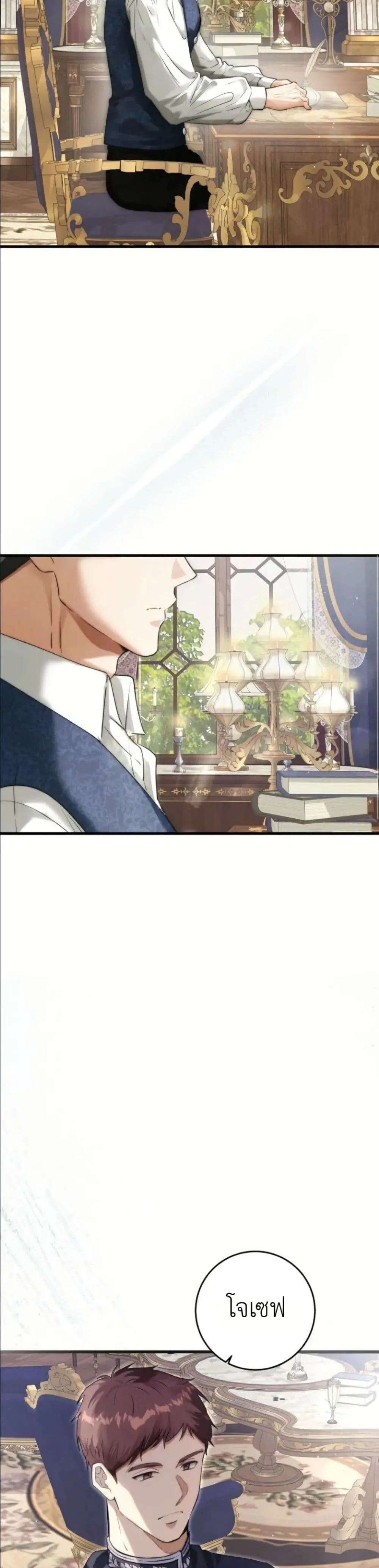 Manga-lc-com อ่านมังงะ อ่านการ์ตูน ออนไลน์ ฟรี This Is What Revenge Looks Like ตอนที่ 1 2 3 4 5 6 7 8 9 10 11 12 13 14 ฟรี ไม่มีโฆษณา Manga-lc - อ่าน มังงะ อ่าน การ์ตูน ออนไลน์ อ่านมังงะ ฟรี