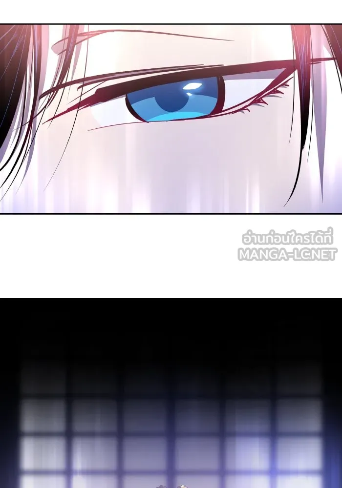 ฟิลเลียโรเซ่กับคำทำนายแห่งมงกุฎหนาม ตอนที่ 106 รูปที่ 36
