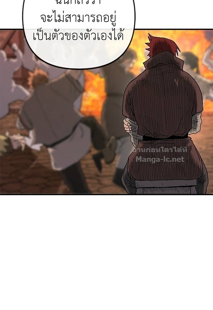 Doujin-Lc- อ่าน โดจิน มังฮวา เกาหลี ญี่ปุ่น จีน แปลไทย สารสุดท้ายจากโครงกระดูก ตอนที่ 1 2 3 4 5 6 7 8 9 10 11 12 13 14 ฟรี ไม่มีโฆษณา อ่าน โดจิน Manhwa เกาหลี ญี่ปุ่น จีน เรามีครบ คัดมาให้เน้นๆ โดจิน 18+ รับประกันความฟินโดย Doujin Lc