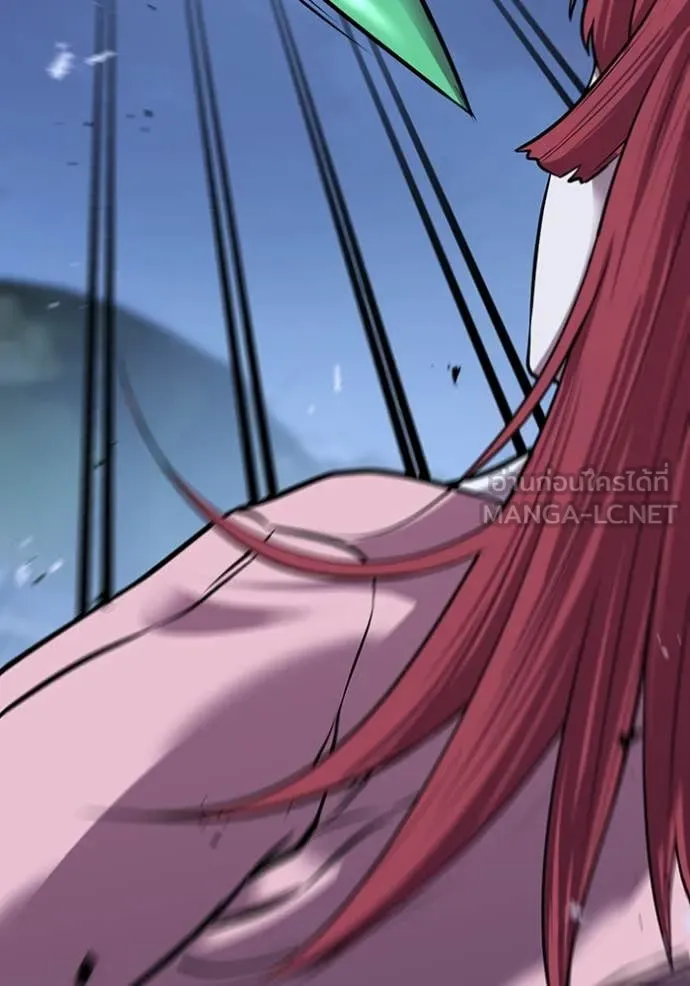 เรียกฉันว่าพระเจ้า ตอนที่ 49 รูปที่ 69