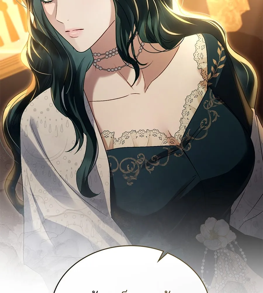 เล่ห์รักชนชั้นสูง ตอนที่ 24 รูปที่ 74