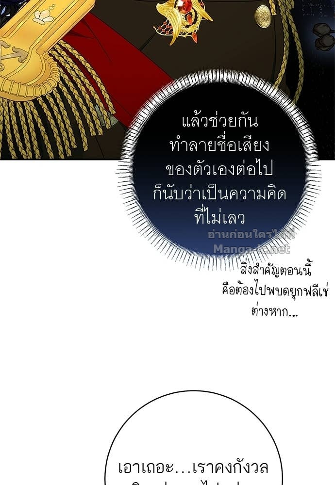 Doujin-Lc- อ่าน โดจิน มังฮวา เกาหลี ญี่ปุ่น จีน แปลไทย อยากได้ ก็เอาไป ตอนที่ 1 2 3 4 5 6 7 8 9 10 11 12 13 14 ฟรี ไม่มีโฆษณา อ่าน โดจิน Manhwa เกาหลี ญี่ปุ่น จีน เรามีครบ คัดมาให้เน้นๆ โดจิน 18+ รับประกันความฟินโดย Doujin Lc