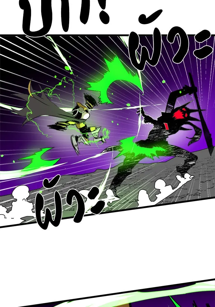 Double Click ตอนที่ 34 รูปที่ 89