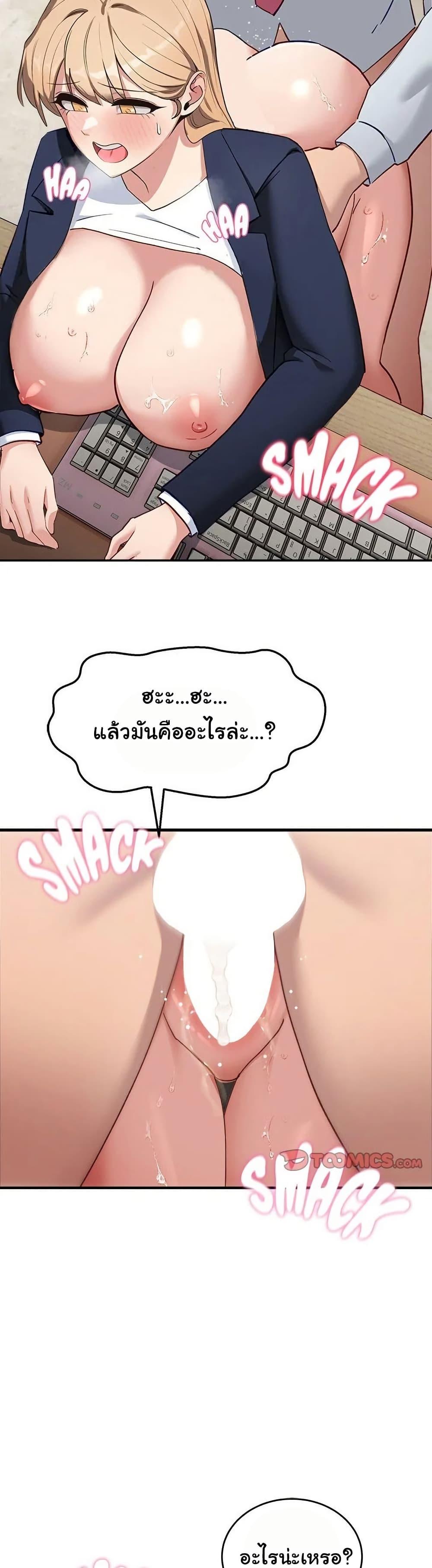 Doujin-Lc- อ่าน โดจิน มังฮวา เกาหลี ญี่ปุ่น จีน แปลไทย I Became a Dog! ตอนที่ 1 2 3 4 5 6 7 8 9 10 11 12 13 14 ฟรี ไม่มีโฆษณา อ่าน โดจิน Manhwa เกาหลี ญี่ปุ่น จีน เรามีครบ คัดมาให้เน้นๆ โดจิน 18+ รับประกันความฟินโดย  Doujin Lc