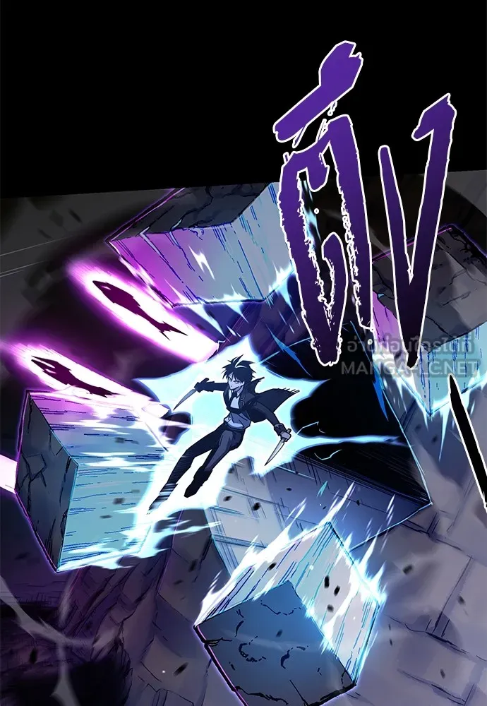 ชำแหละอะคาเดมีด้วยมีดแล่ปลา ตอนที่ 19 สอบกลางภาค (4) รูปที่ 108