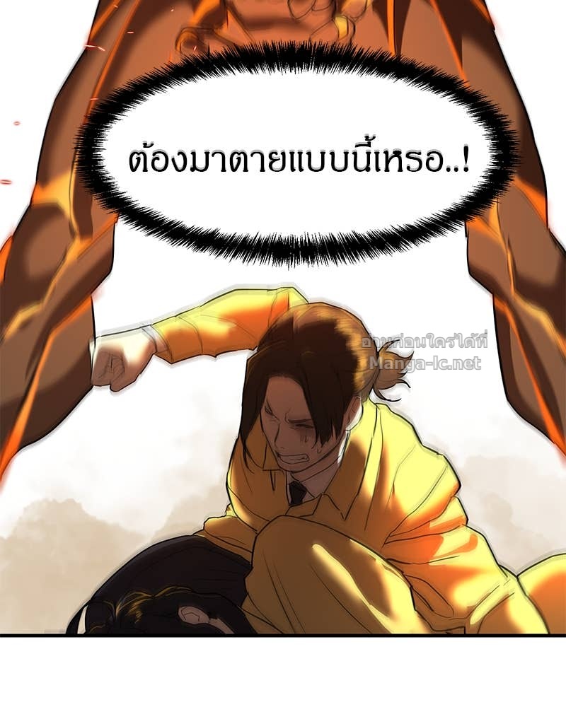 Doujin-Lc- อ่าน โดจิน มังฮวา เกาหลี ญี่ปุ่น จีน แปลไทย ข้าราชการพิเศษ ตอนที่ 1 2 3 4 5 6 7 8 9 10 11 12 13 14 ฟรี ไม่มีโฆษณา อ่าน โดจิน Manhwa เกาหลี ญี่ปุ่น จีน เรามีครบ คัดมาให้เน้นๆ โดจิน 18+ รับประกันความฟินโดย Doujin Lc