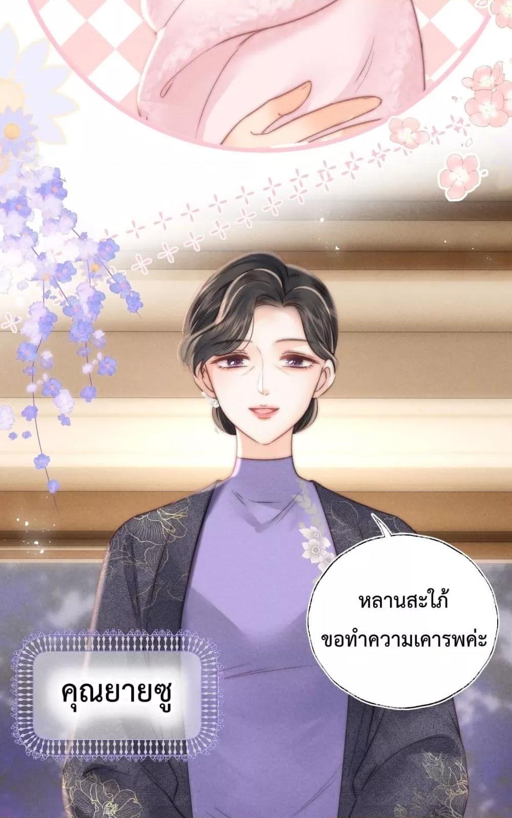 Manga-lc-com อ่านมังงะ อ่านการ์ตูน ออนไลน์ ฟรี 3YearOldFort ตอนที่ 1 2 3 4 5 6 7 8 9 10 11 12 13 14 ฟรี ไม่มีโฆษณา Manga-lc - อ่าน มังงะ อ่าน การ์ตูน ออนไลน์ อ่านมังงะ ฟรี