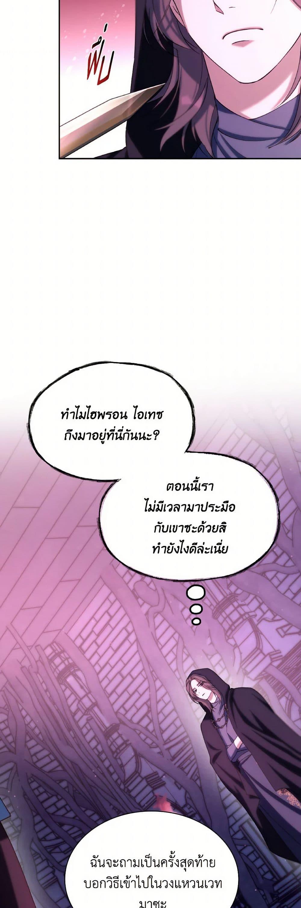 Manga-lc-com อ่านมังงะ อ่านการ์ตูน ออนไลน์ ฟรี Villains Behind the Curtains ตอนที่ 1 2 3 4 5 6 7 8 9 10 11 12 13 14 ฟรี ไม่มีโฆษณา Manga-lc - อ่าน มังงะ อ่าน การ์ตูน ออนไลน์ อ่านมังงะ ฟรี