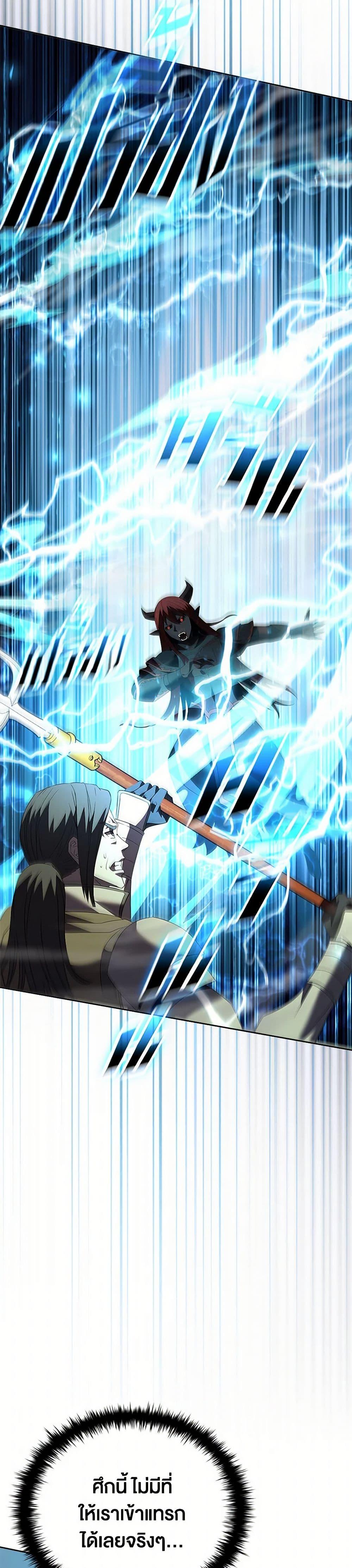 Manga-lc-com อ่านมังงะ อ่านการ์ตูน ออนไลน์ ฟรี Taming Master ตอนที่ 1 2 3 4 5 6 7 8 9 10 11 12 13 14 ฟรี ไม่มีโฆษณา Manga-lc - อ่าน มังงะ อ่าน การ์ตูน ออนไลน์ อ่านมังงะ ฟรี