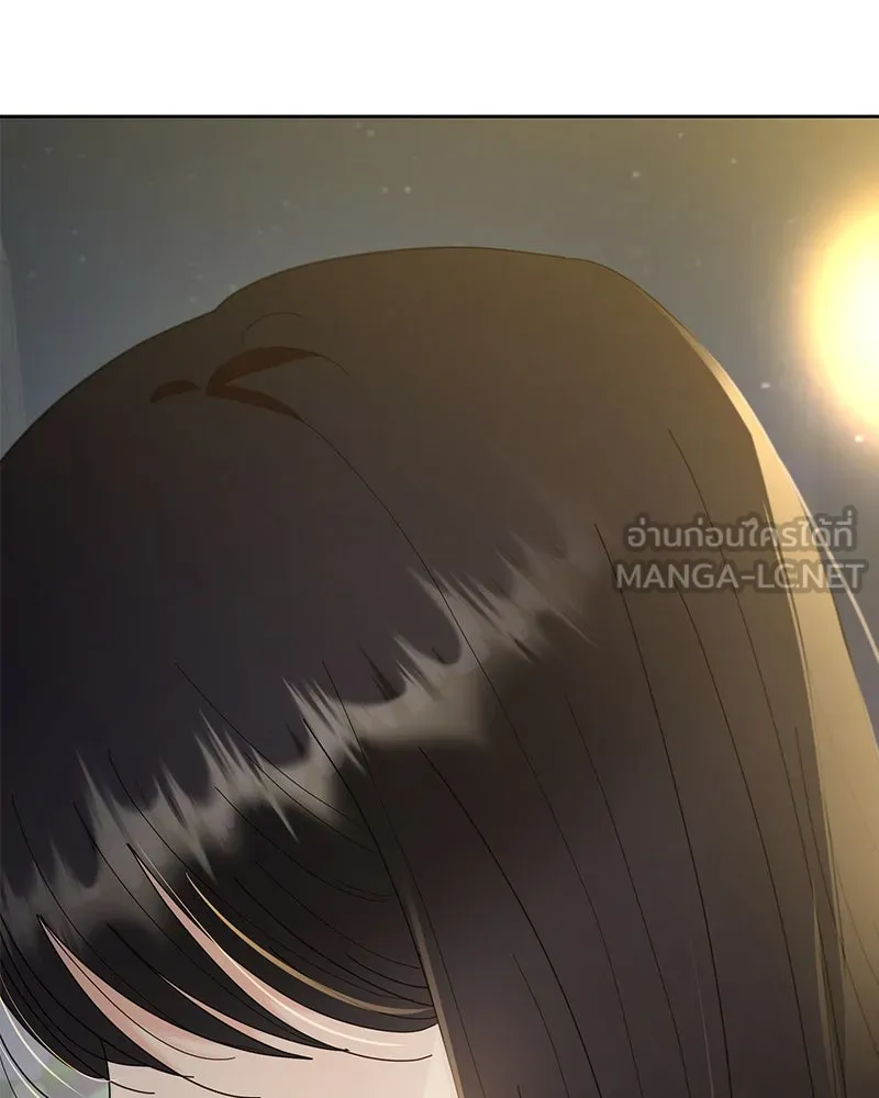 Pyramid Game เกมพีระมิด ตอนที่ 69 รูปที่ 33