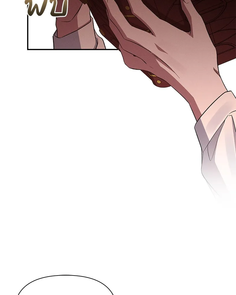 โอ้ ศัตรูที่รัก ตอนที่ 93 รูปที่ 29