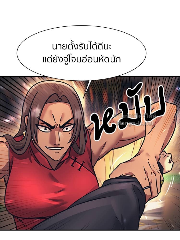 Doujin-Lc- อ่าน โดจิน มังฮวา เกาหลี ญี่ปุ่น จีน แปลไทย โคตรแกร่ง ตอนที่ 1 2 3 4 5 6 7 8 9 10 11 12 13 14 ฟรี ไม่มีโฆษณา อ่าน โดจิน Manhwa เกาหลี ญี่ปุ่น จีน เรามีครบ คัดมาให้เน้นๆ โดจิน 18+ รับประกันความฟินโดย Doujin Lc