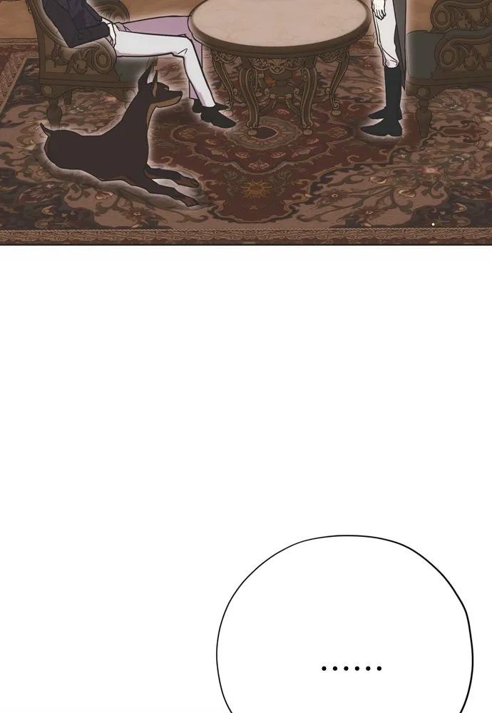 คมเขี้ยวชำระแค้น ตอนที่ 15 รูปที่ 71