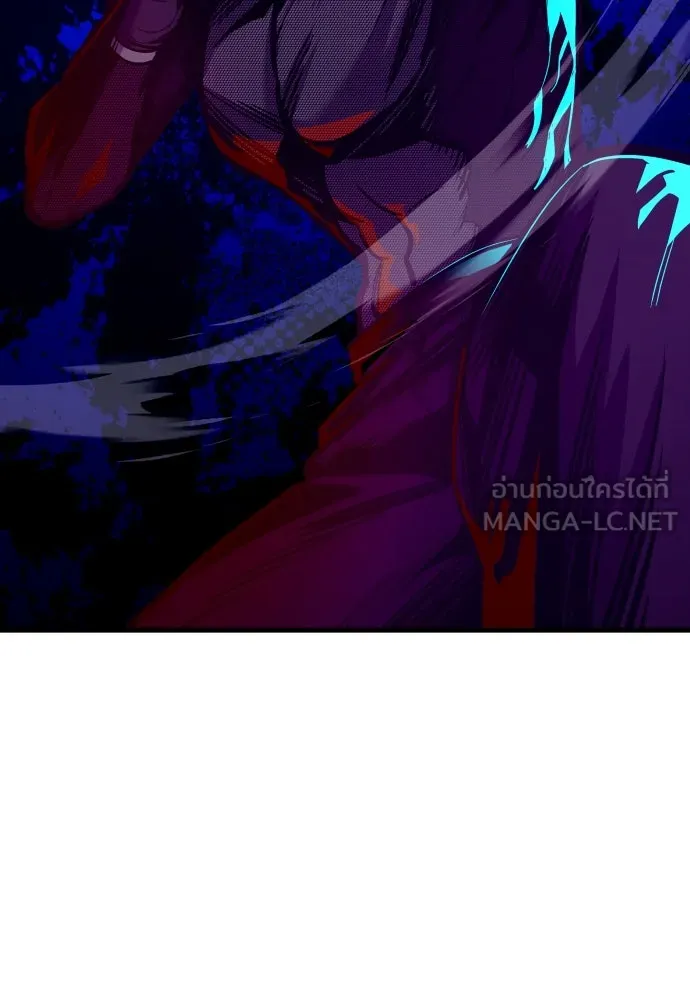 มือพิพากษา ตอนที่ 31 รูปที่ 60