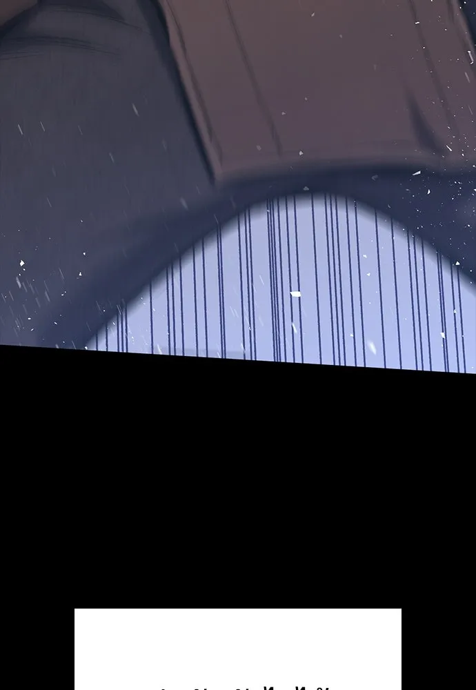 อัศวินวันเดียว ตอนที่ 1 รูปที่ 107