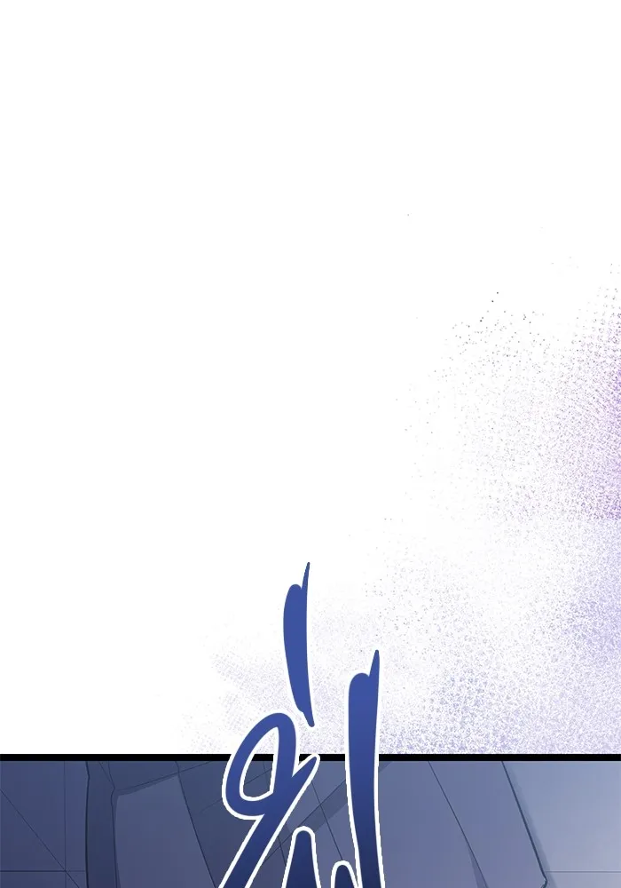 ราชินีนักบู๊ ตอนที่ 16 รูปที่ 181